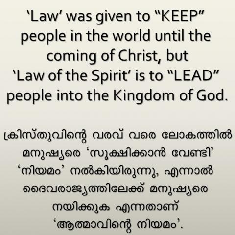 ‘Law’ was given to “KEEP” people in the world until the coming of Christ, 