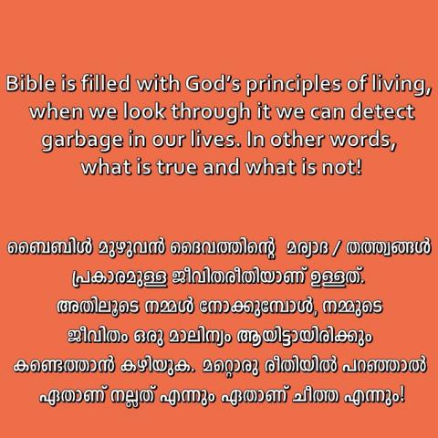 Bible is filled with God’s principles of living ,