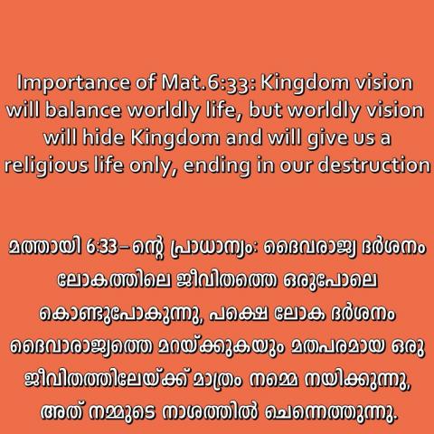Importance of Mat.6:33: Kingdom vision will balance worldly life,