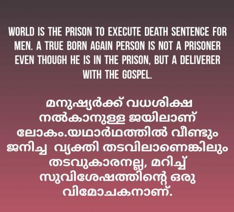 World is the prison to execute death sentence for men. 