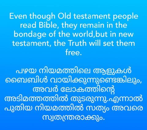 Even though Old testament people read Bible, 