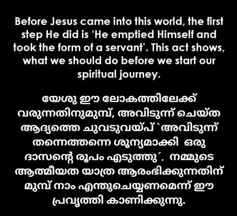 Before Jesus came into this world,