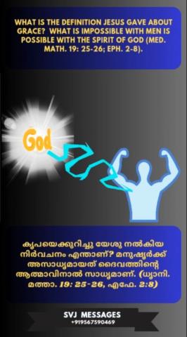DEFENITION OF GRACE