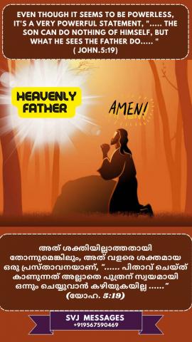 Even though it seems to be powerless, it's a very statement,"...The Son can do nothing of himself, but what he sees the Father do..."{Jn.5:19}