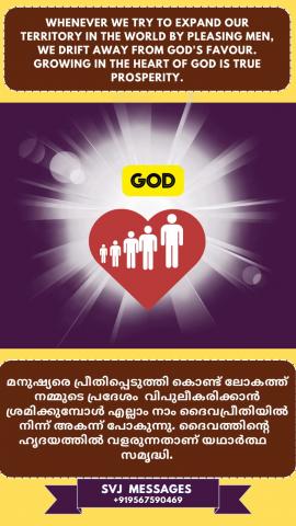 Whenever we try to expand our territory in the world by pleasing men, we drift away from god's favor. Growing in the heart of God is true prosperity.