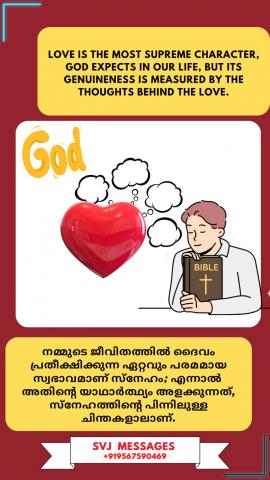 Love is the most Supreme character God expects in our life,