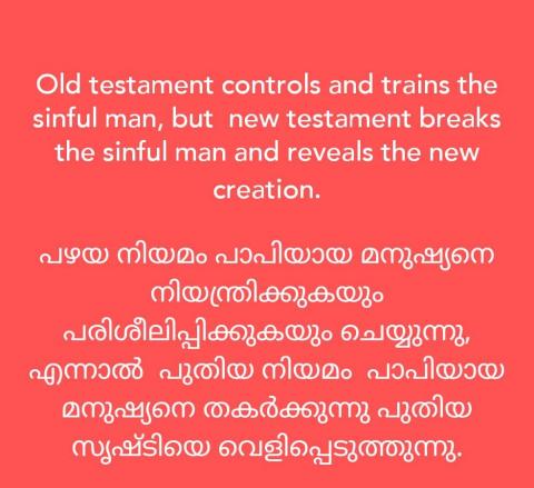 Old testament controls and trains the sinful man, 