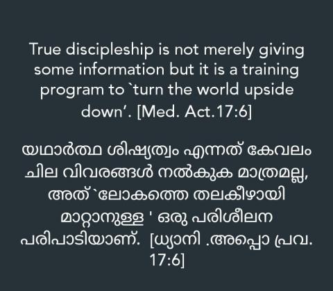 True discipleship is not merely giving some information 