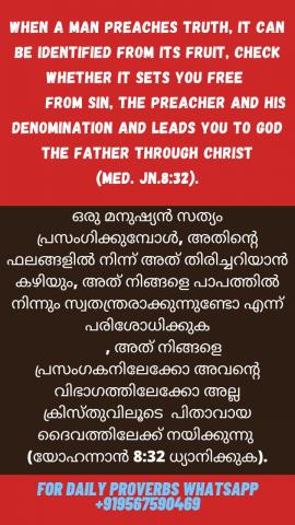When a man preaches Truth, it can be identified from its fruit, check whether it sets you free from sin, the preacher and his denomination and leads you to God the Father (Med. Jn.8:32).
