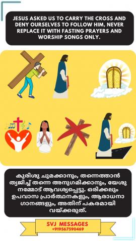 Jesus asked us to carry the cross