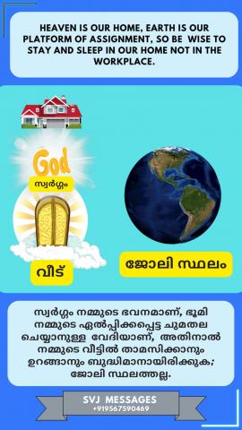 Heaven is our home. Earth is our platform of  assignment. 